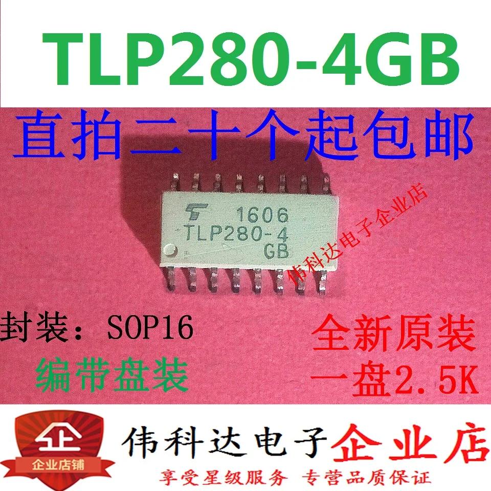 TLP280-4GB TLP280-4 SOP16, Ʈ 20 